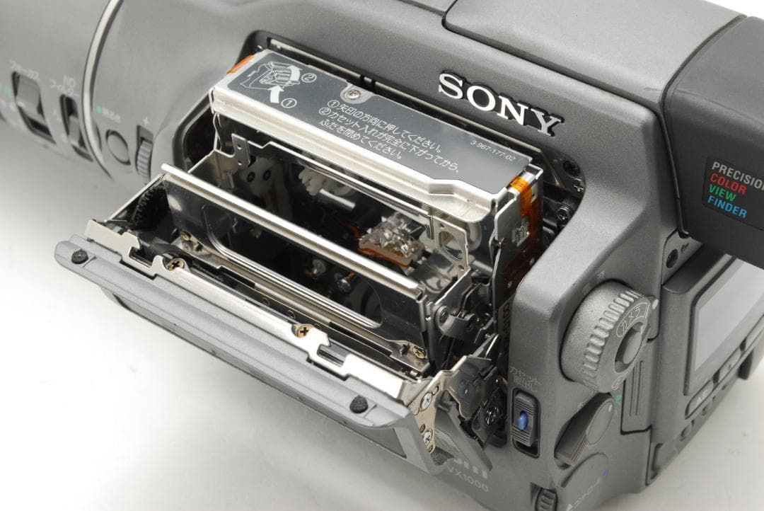 【付属品あり】ソニー SONY DCR-VX1000