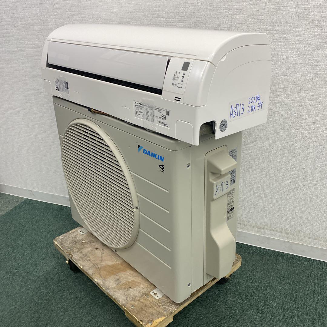 yom＊エアコン DAIKIN 2023年製 10畳用＊大阪 AS713