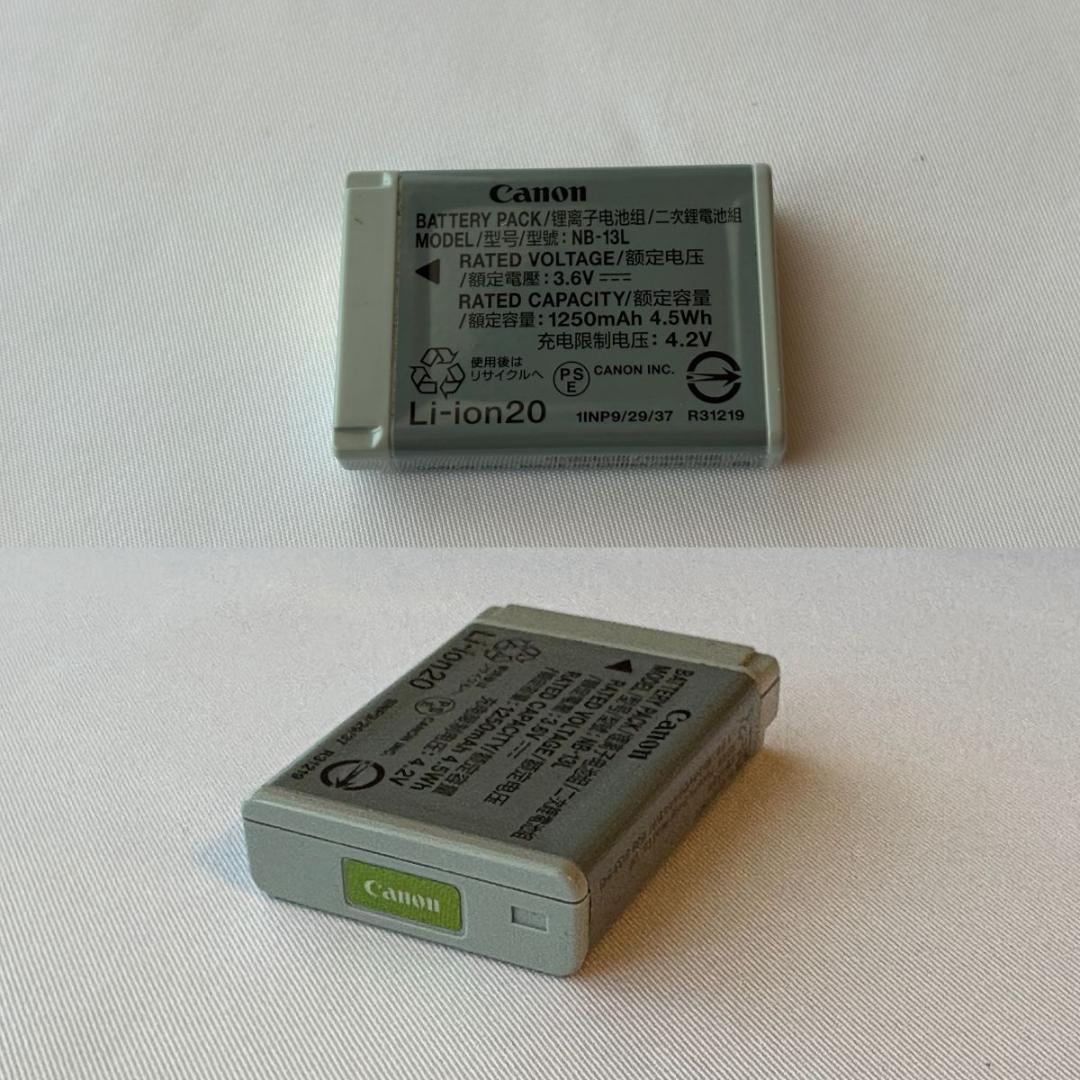 Canon キヤノン PowerShot G7X Mark II