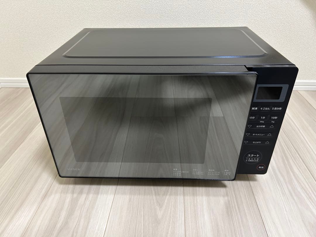 siroca 単機能電子レンジ SX-18D132 ブラック