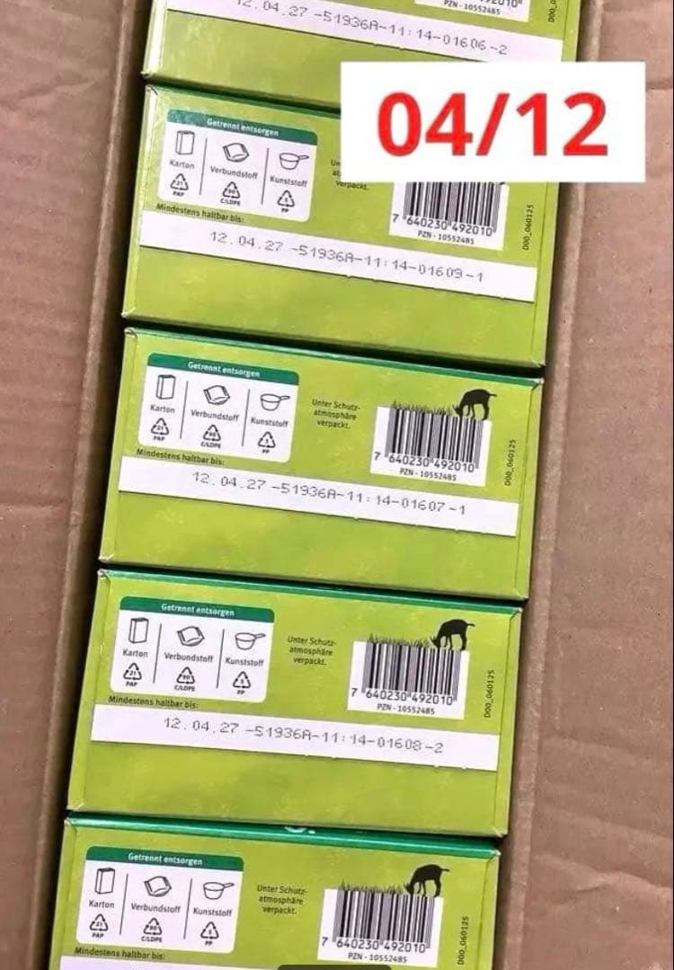 【最速宅急便】Holle(ホレ)Bio 山羊ミルクSTEP2(6ヶ月〜) 2箱