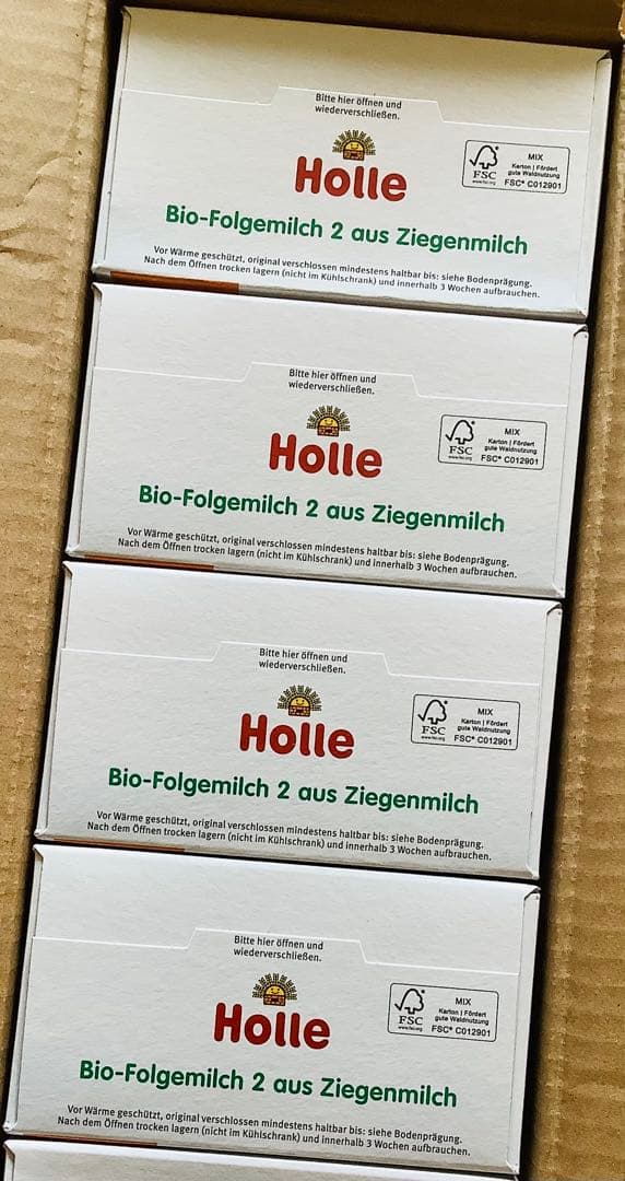 【最速宅急便】Holle(ホレ)Bio 山羊ミルクSTEP2(6ヶ月〜) 2箱