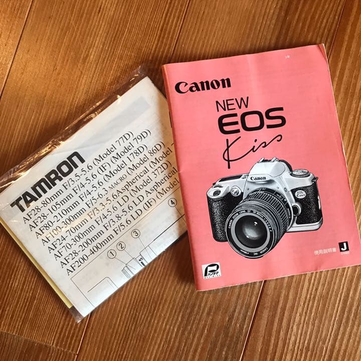 Canon EOS Kiss フィルムカメラ