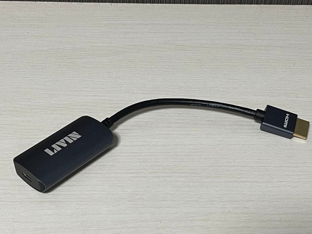 VITURE Pro XR グラス（ジェットブラック）