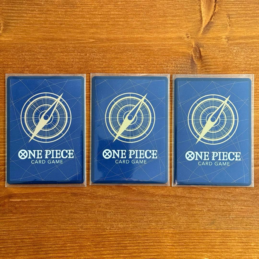 モンキー・D・ルフィ ST01-012 3枚