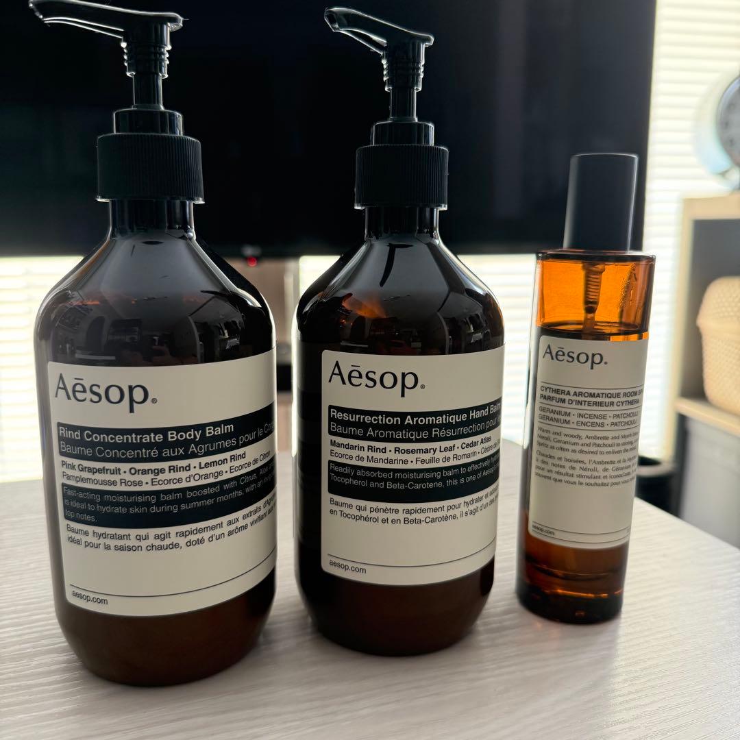 ハンドケア・ハンドクリーム Aesop hand balm body balm room spray set