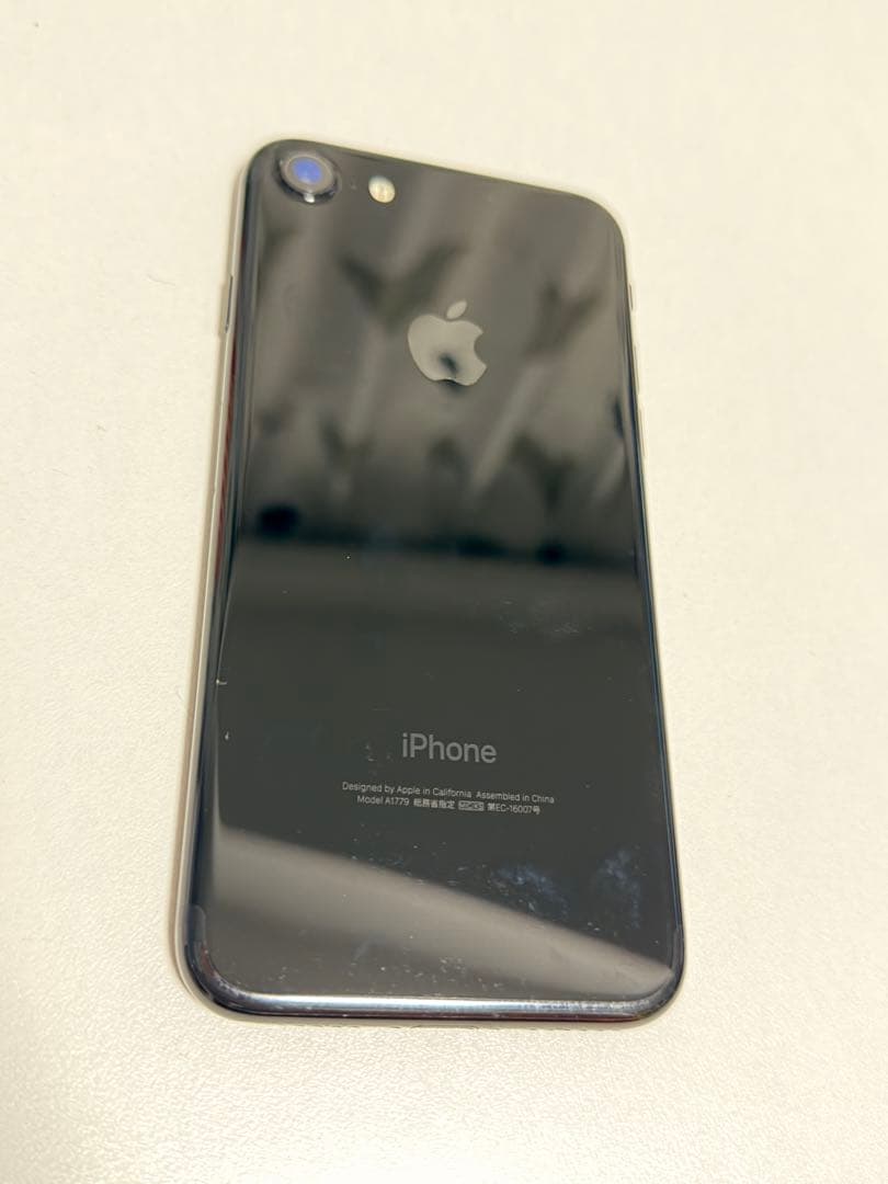 iPhone7/256GB/SIMフリー(ジェットブラック)