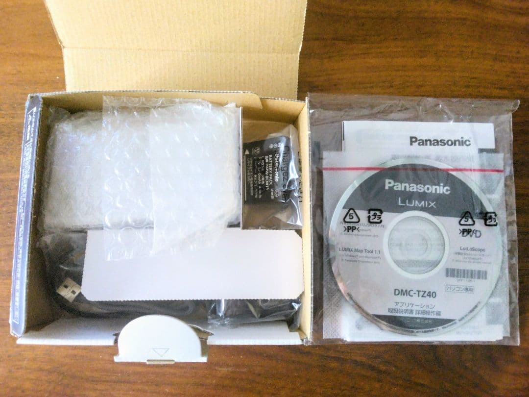 パナソニック LUMIX DMC-TZ40　デジカメ　ルミックス　白