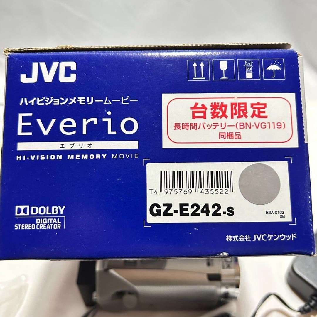 JVC Everio エブリオ フルHD GZ-E242-S 未使用品
