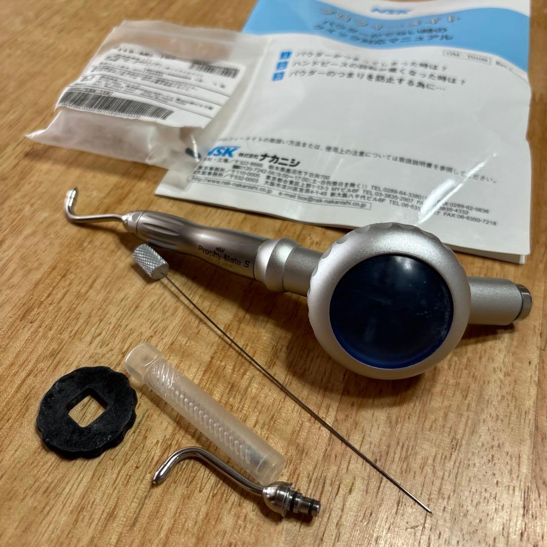 歯科　プロフィーメイト　NSK 早い者勝ち