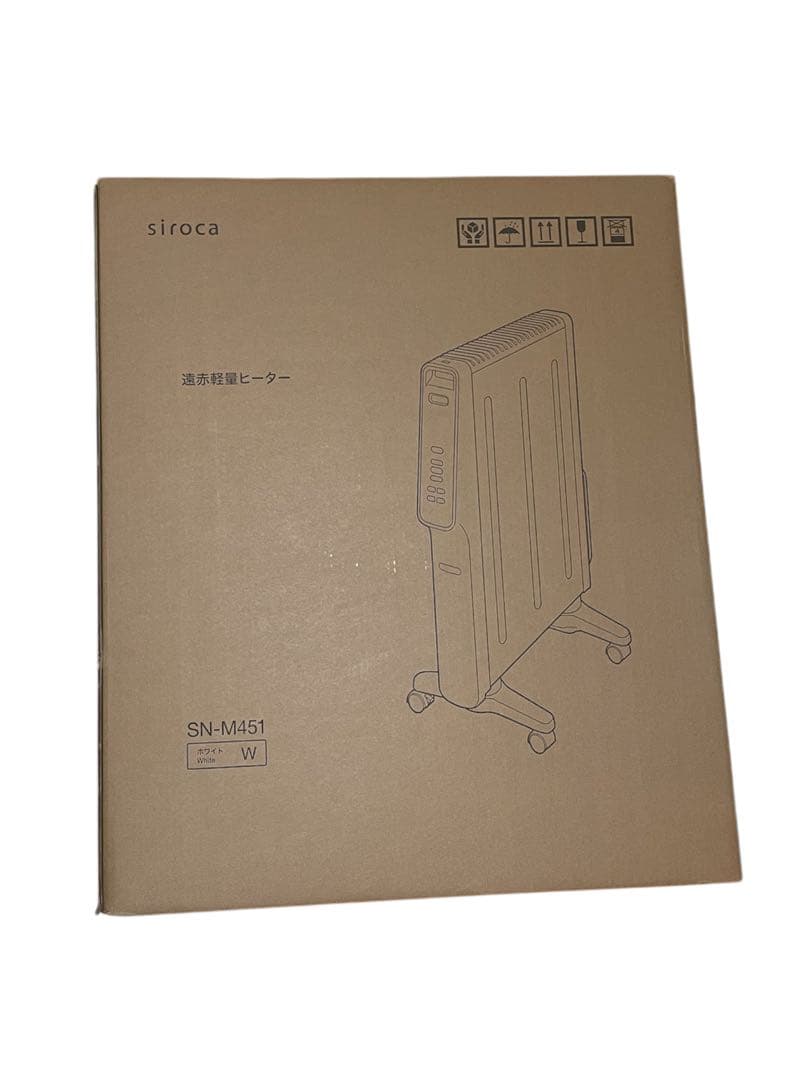 【最安】シロカ☆遠赤軽量ヒーターかるポカ☆ホワイト☆SN-M451(W)