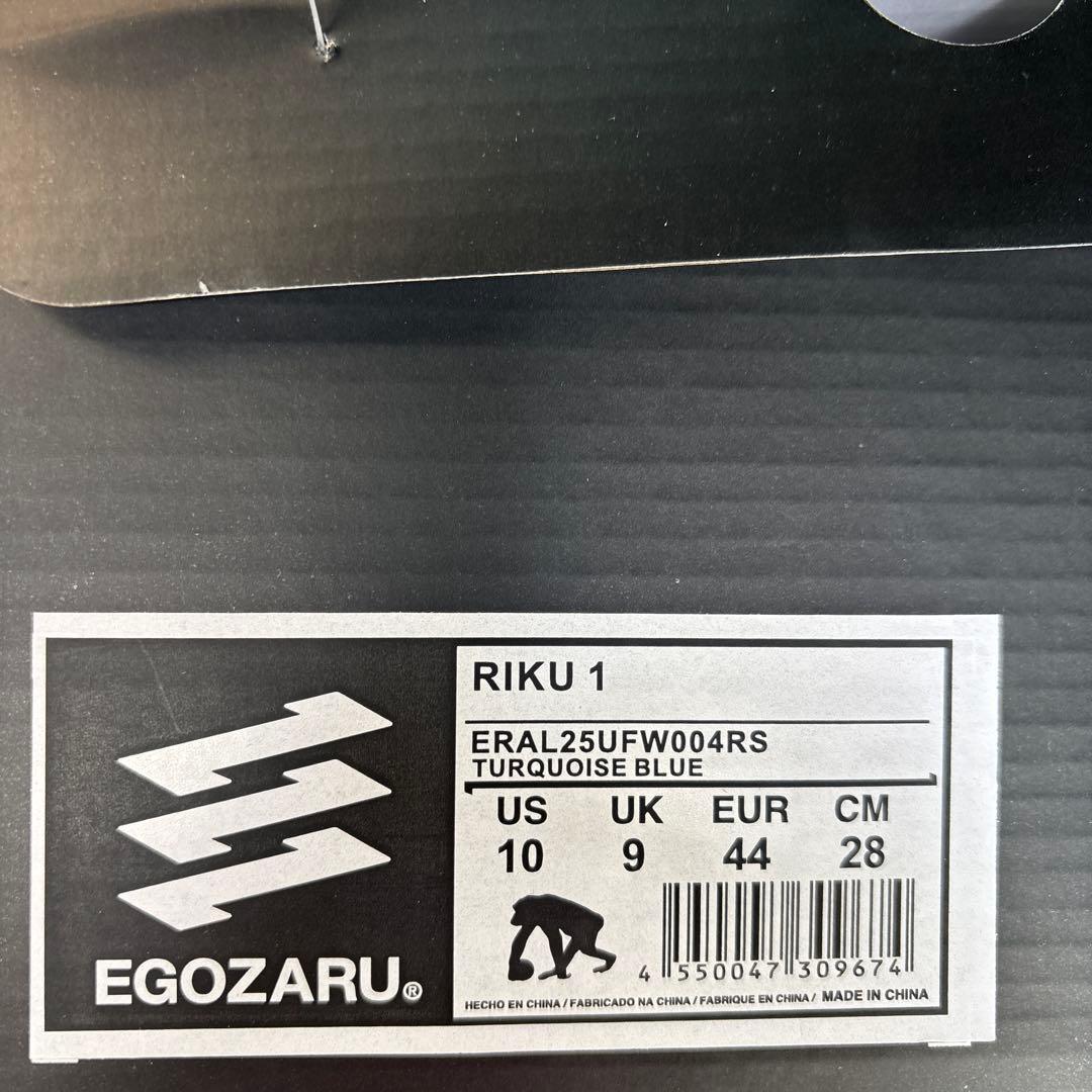 EGOZARU RIKU 1 バスケットシューズ 28cm