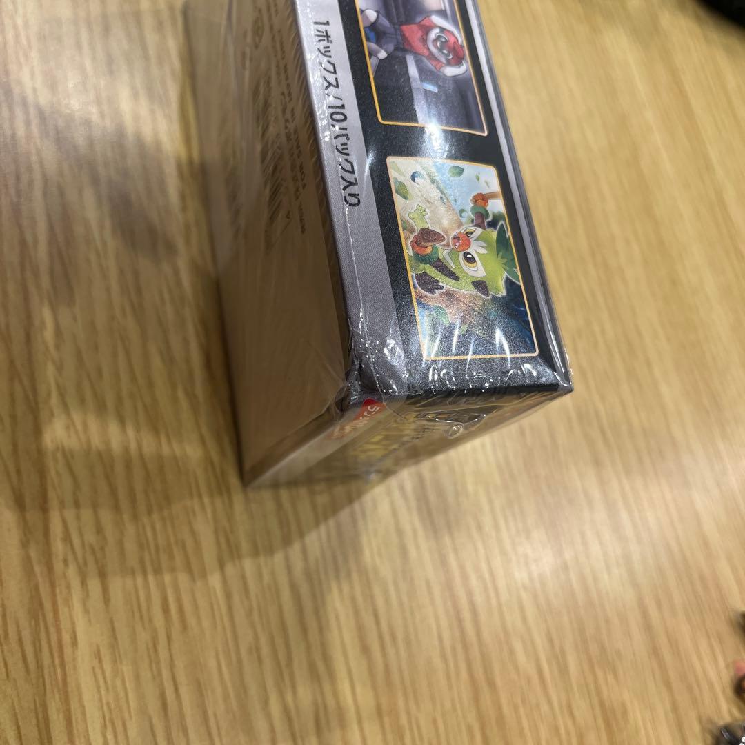 シャイニースターV シュリンク付き　未開封