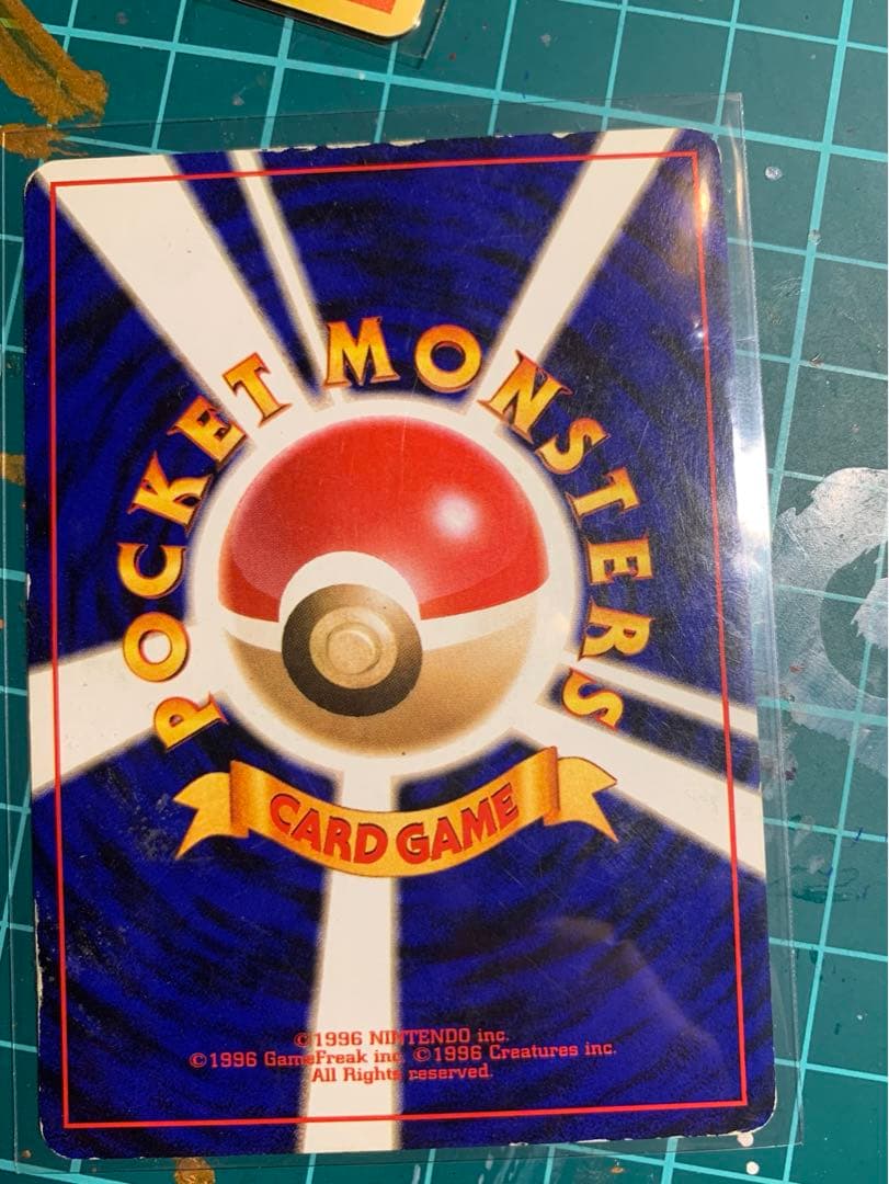 ピカチュウ プロモ 旧裏 光沢あり コロコロ クイック　初版　拡張　セット