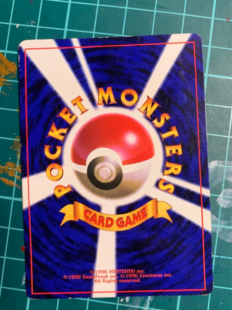 ピカチュウ プロモ 旧裏 光沢あり コロコロ クイック　初版　拡張　セット