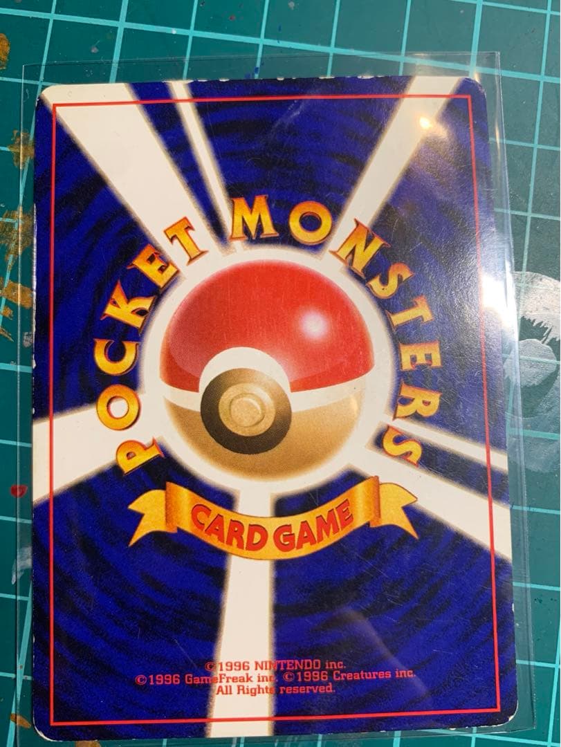 ピカチュウ プロモ 旧裏 光沢あり コロコロ クイック　初版　拡張　セット