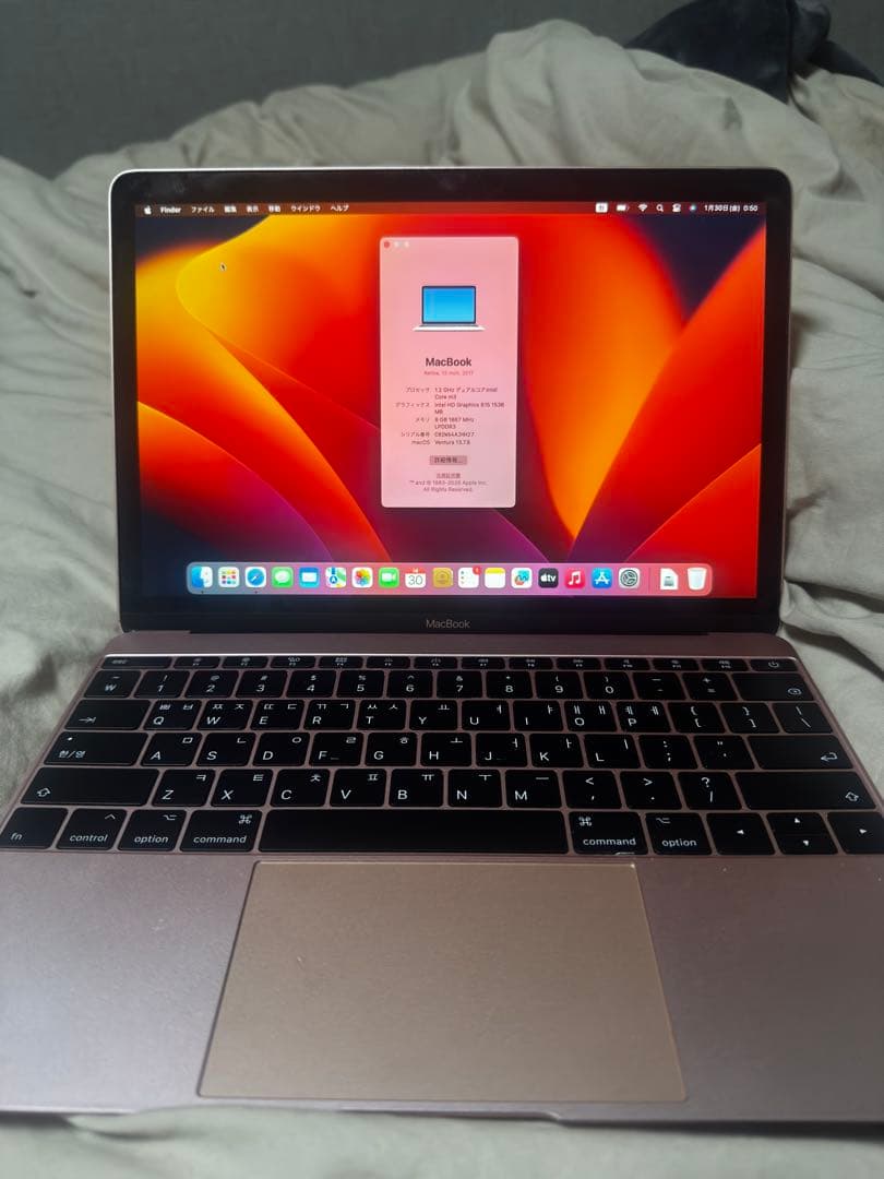 Apple MacBook 2017 12インチ ローズゴールド　韓国バージョン