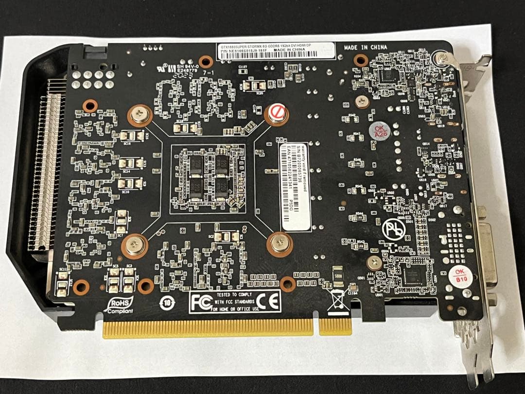 PALIT GEFORCE GTX1660super グラフィックボード