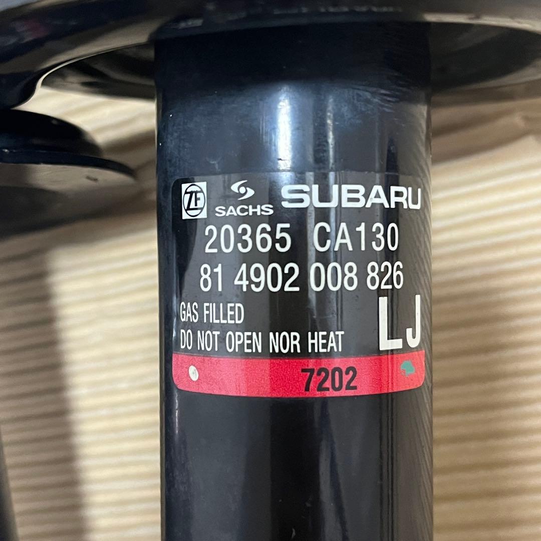 (ZC6)BRZ / (ZN6)86 後期 純正 SACHS製 サスキット1台分