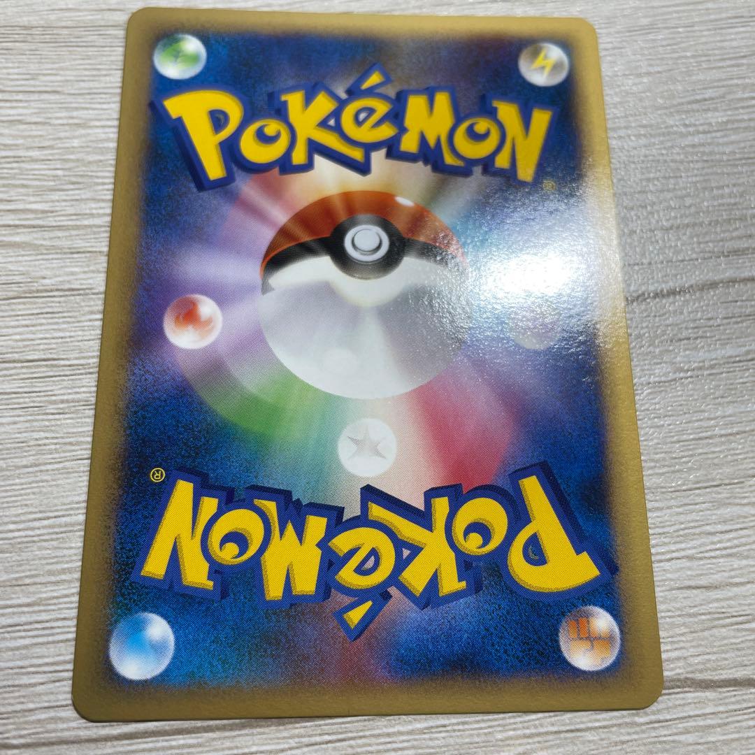 ポケモンカード よみがえる伝説 ブラッキー エーフィ セット エネルギー付