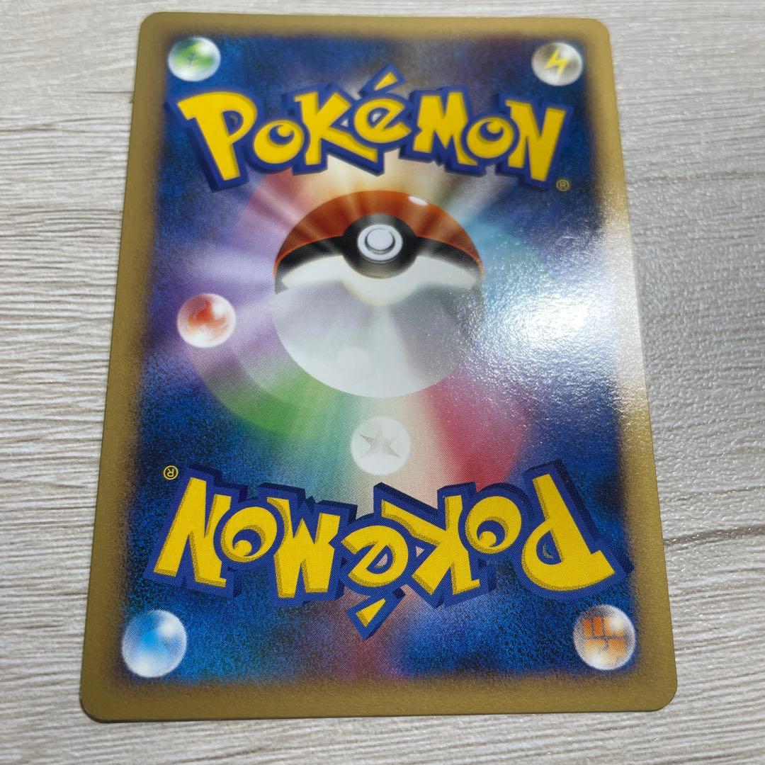 ポケモンカード よみがえる伝説 ブラッキー エーフィ セット エネルギー付