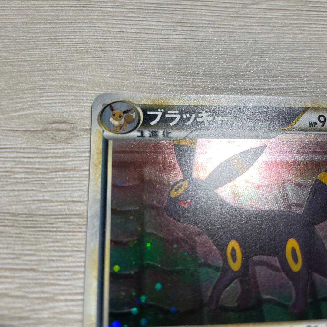 ポケモンカード よみがえる伝説 ブラッキー エーフィ セット エネルギー付