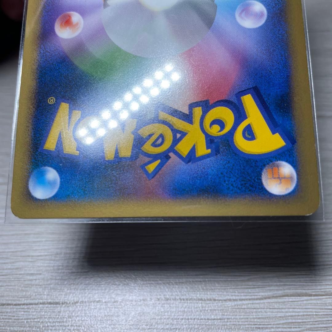 ポケモンカード よみがえる伝説 ブラッキー エーフィ セット エネルギー付