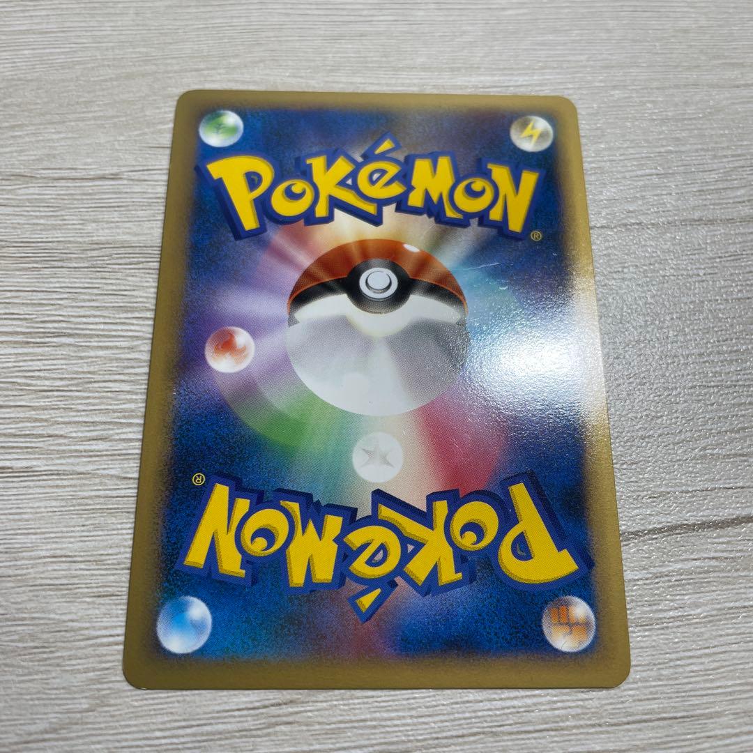 ポケモンカード よみがえる伝説 ブラッキー エーフィ セット エネルギー付