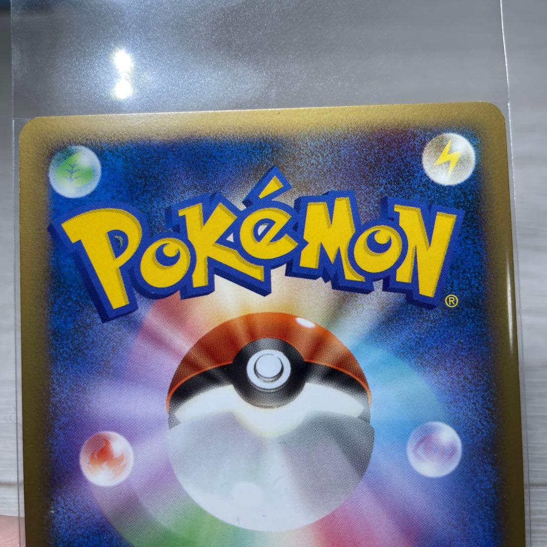 ポケモンカード よみがえる伝説 ブラッキー エーフィ セット エネルギー付