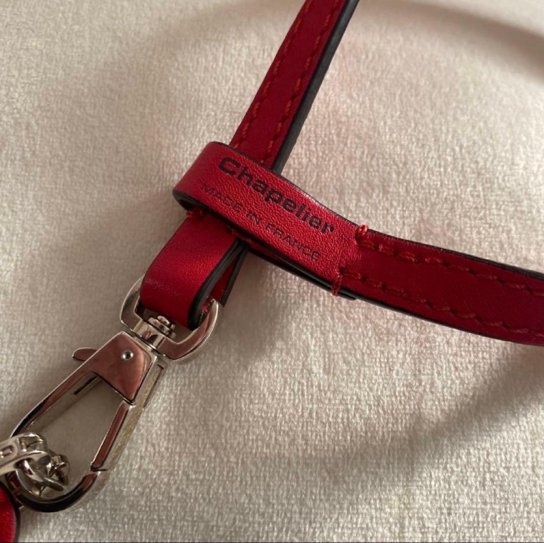 専用　エルベシャプリエ　レザーチャーム　4点セット