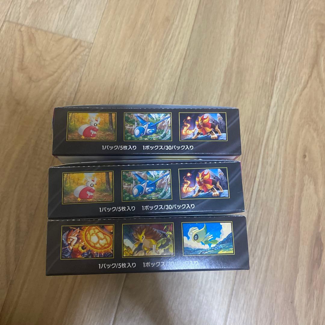 メガブレイブ1BOXシンフォニア2BOX