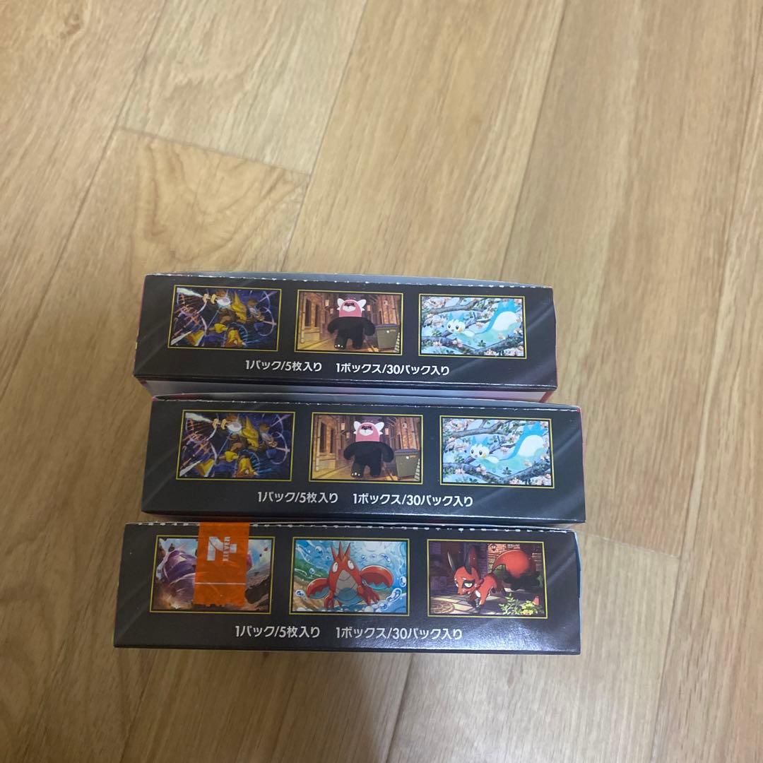 メガブレイブ1BOXシンフォニア2BOX