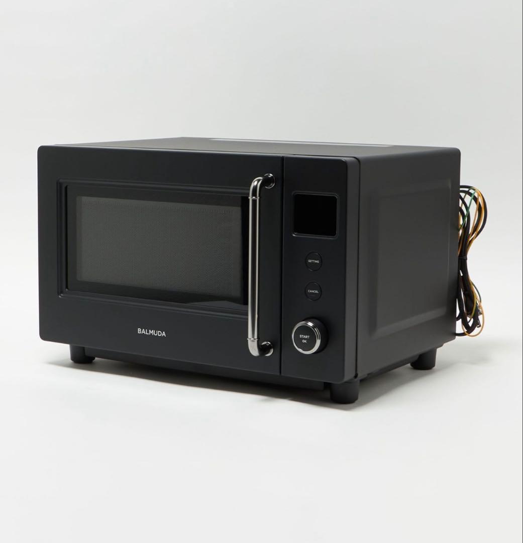 最終値下げ BALMUDA The Range S KRN01JP-BK