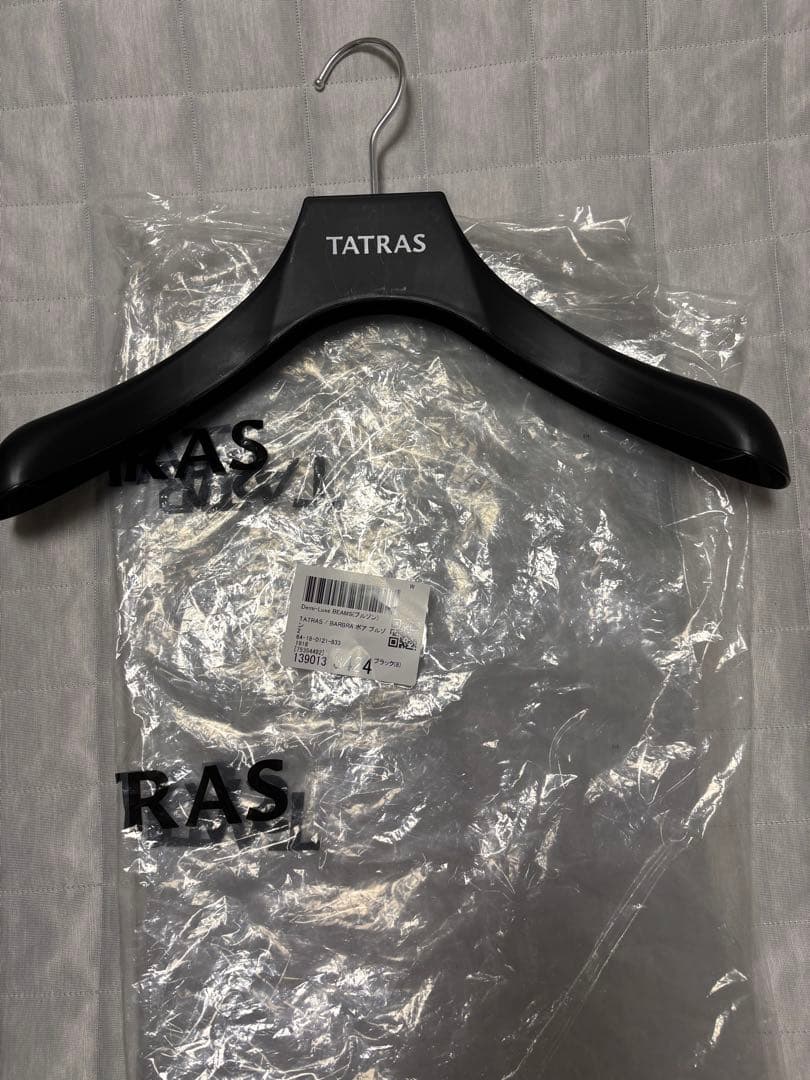 TATRAS / BARBRA ボア ブルゾン