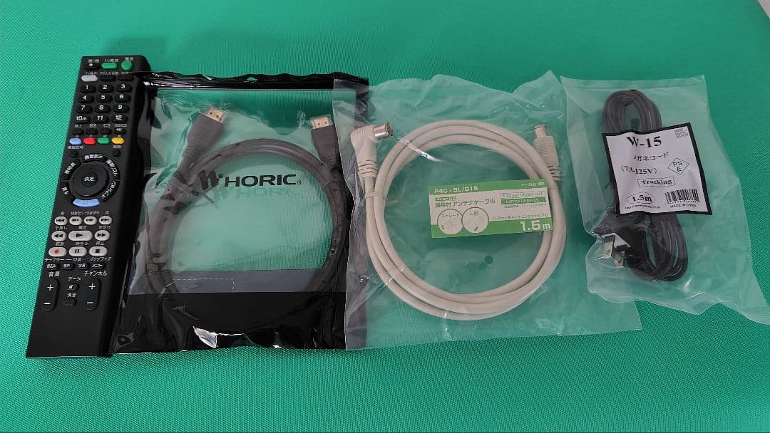 SONY BDZ-FBT2100 2TB ブルーレイレコーダー ソニー