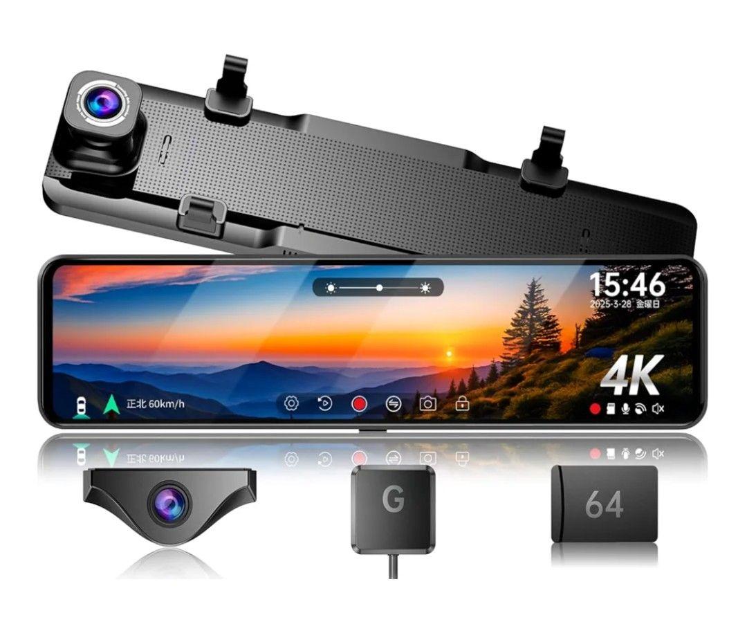 【新品未使用品】JADO ドライブレコーダー ミラー型 4K 12インチ