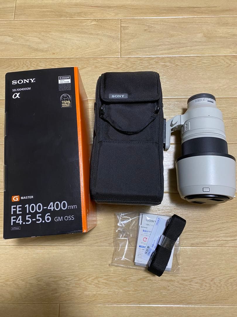 【超美品】SONY FE 100-400mm F4.5-5.6 GM OSS