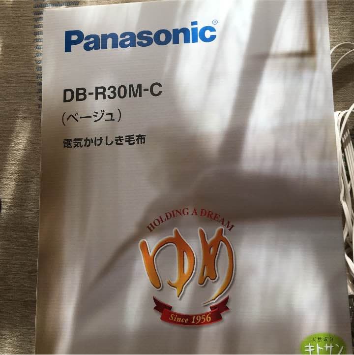 電気かけしき毛布    ベ-ジュ