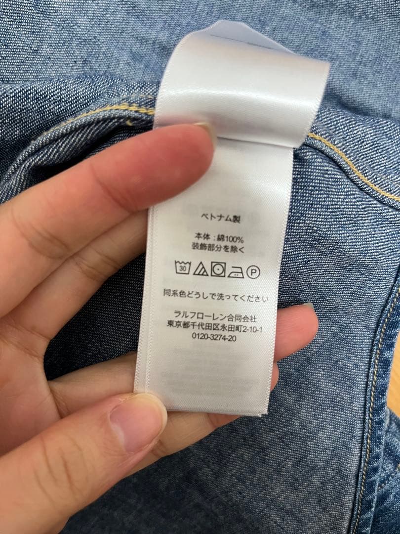 【未使用】POLO RALPH LAUREN / デニムシャツ
