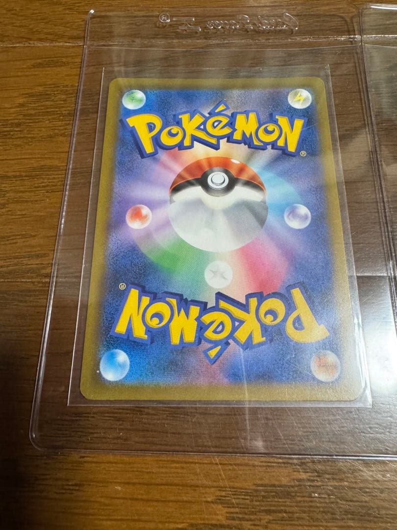 2枚セット ポケモンカードゲーム メガドリームex Nのゾロアークex SAR