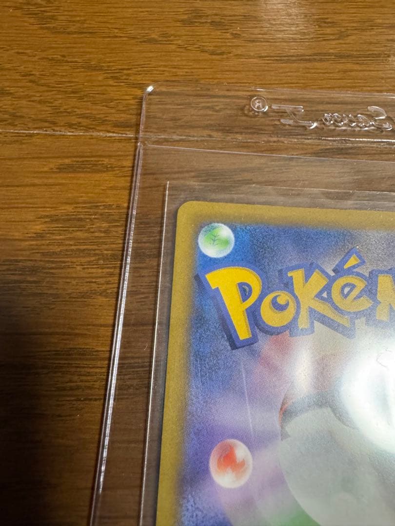 2枚セット ポケモンカードゲーム メガドリームex Nのゾロアークex SAR