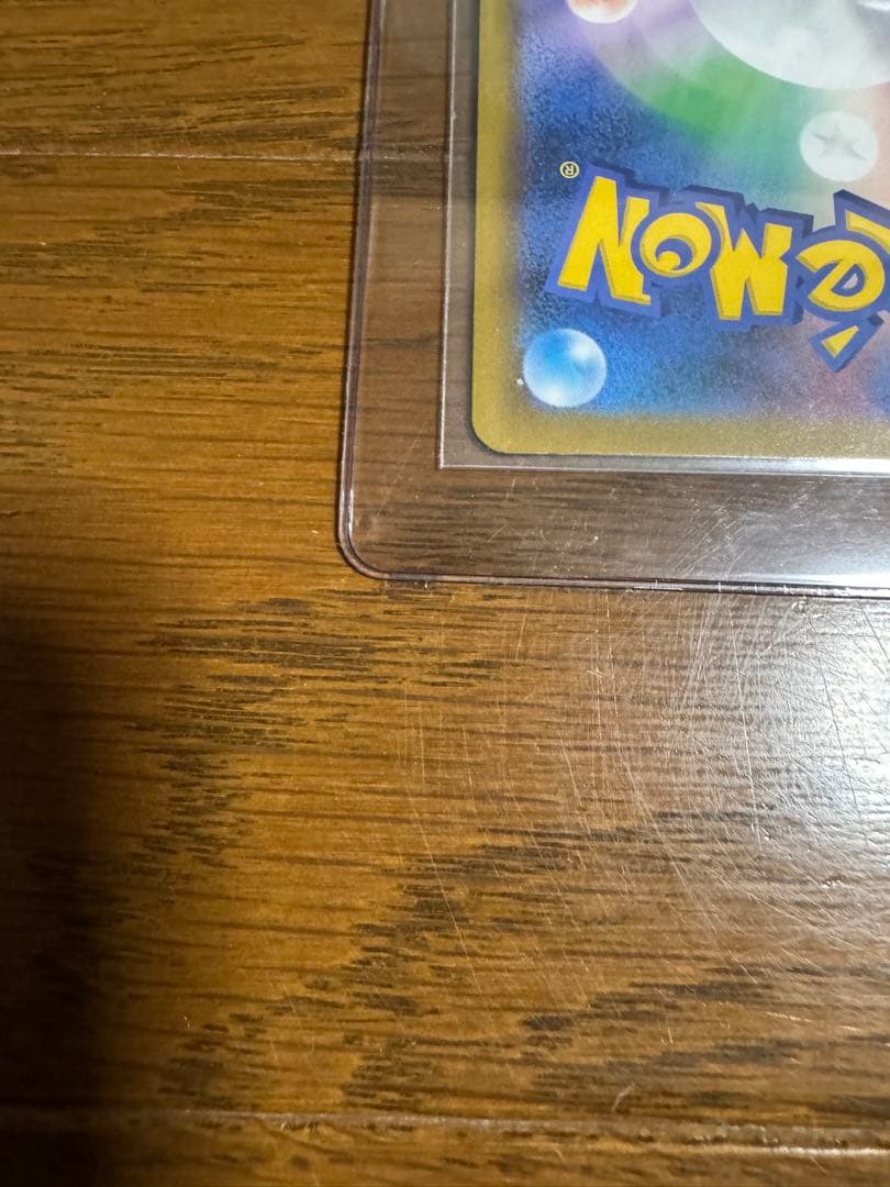 2枚セット ポケモンカードゲーム メガドリームex Nのゾロアークex SAR