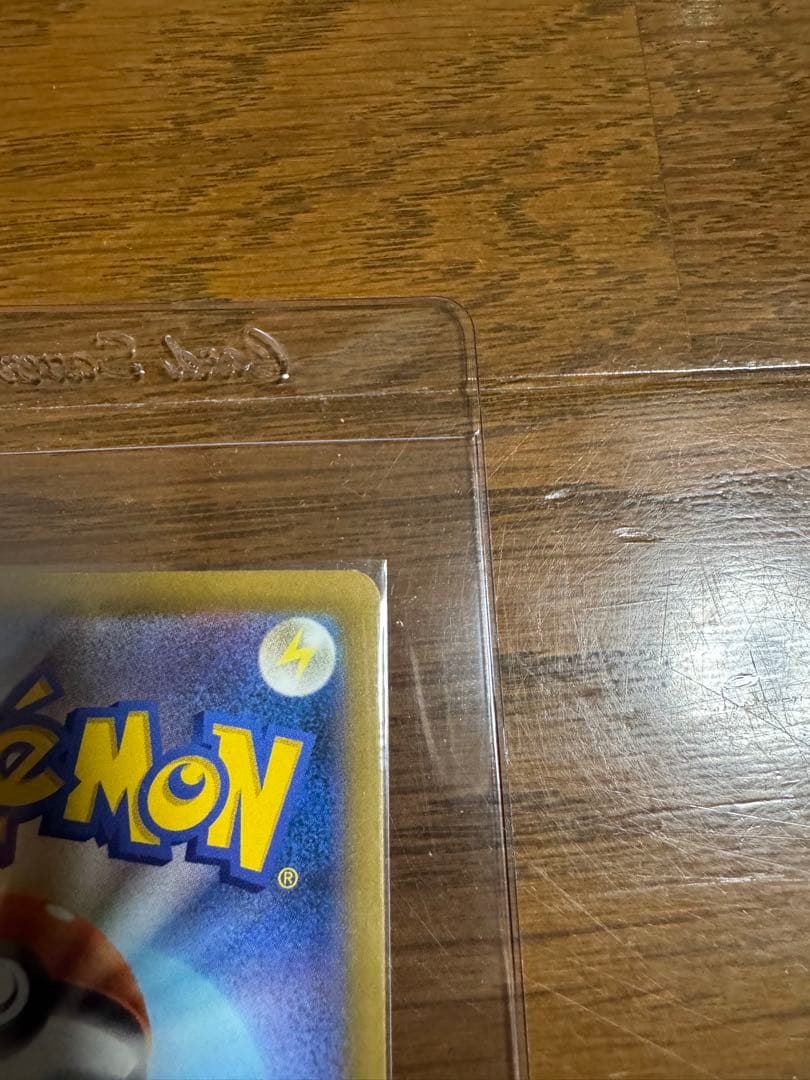 2枚セット ポケモンカードゲーム メガドリームex Nのゾロアークex SAR