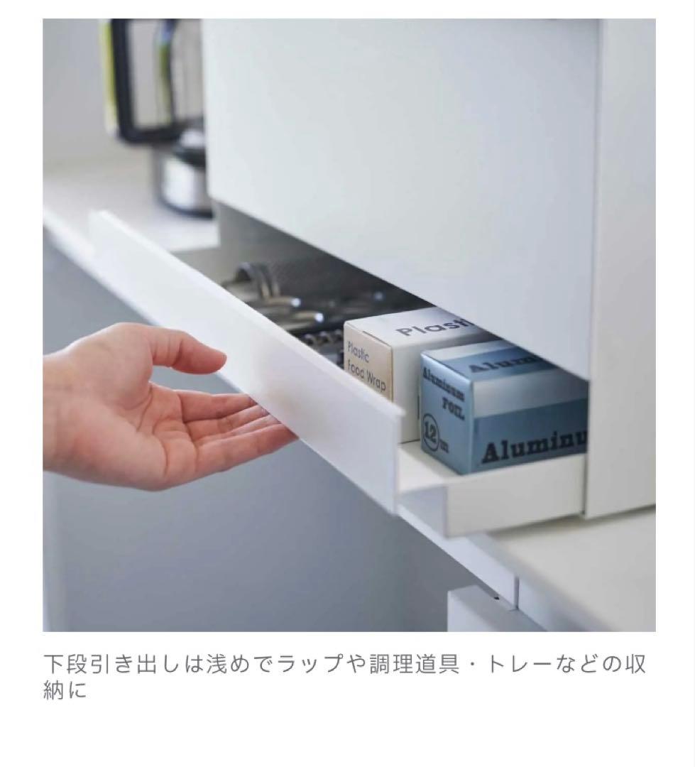 ★早い者勝ち◆ブレッドケースタワー引き出し型２段 ◆新品未使用◆KT-TWTQ