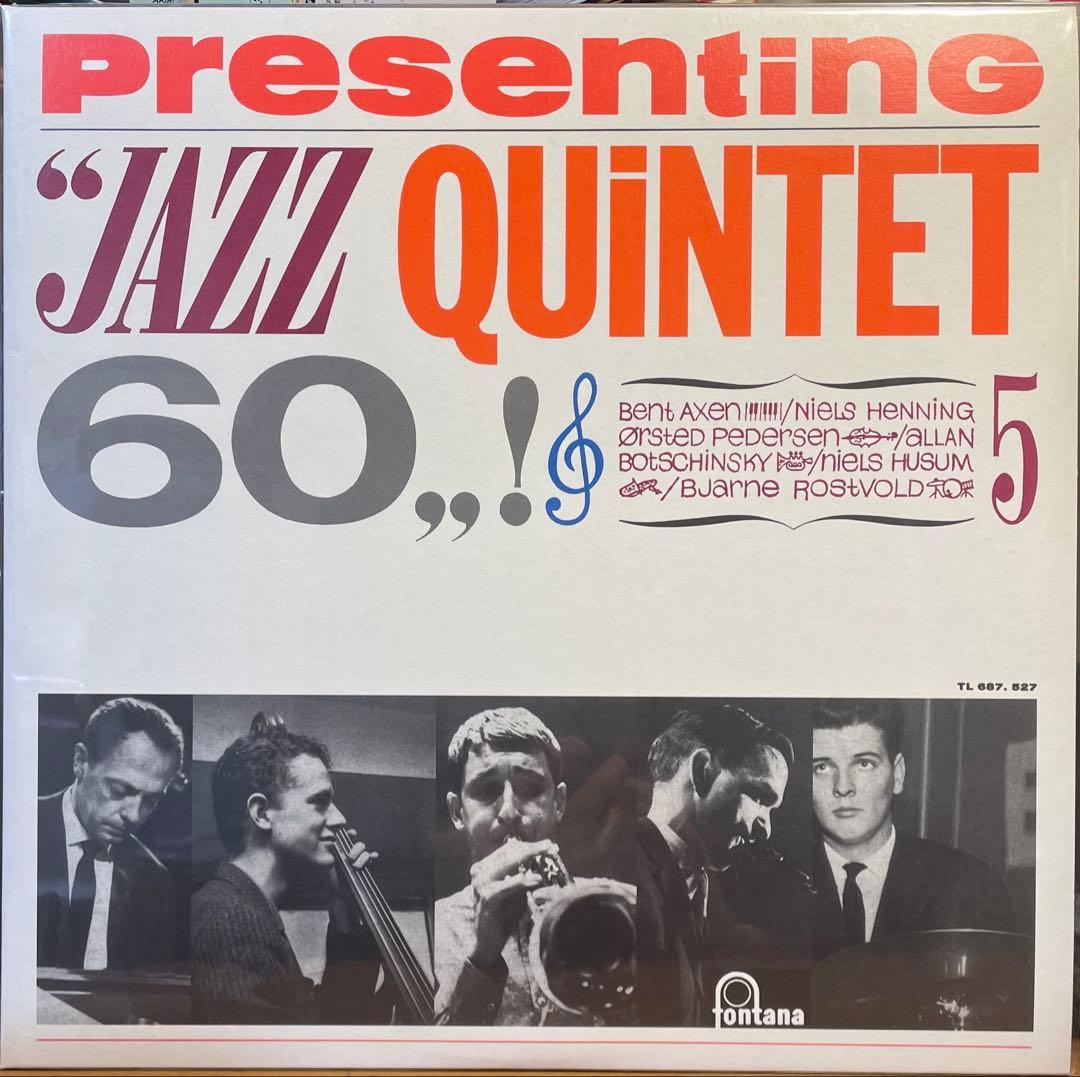 ジャズレコードセット　Mel Torme etc.