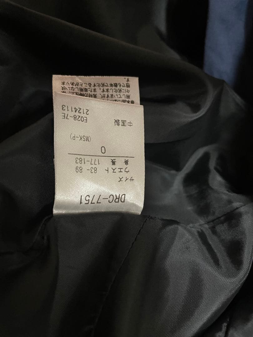 デサント スキー用レインウェア【仕事人】