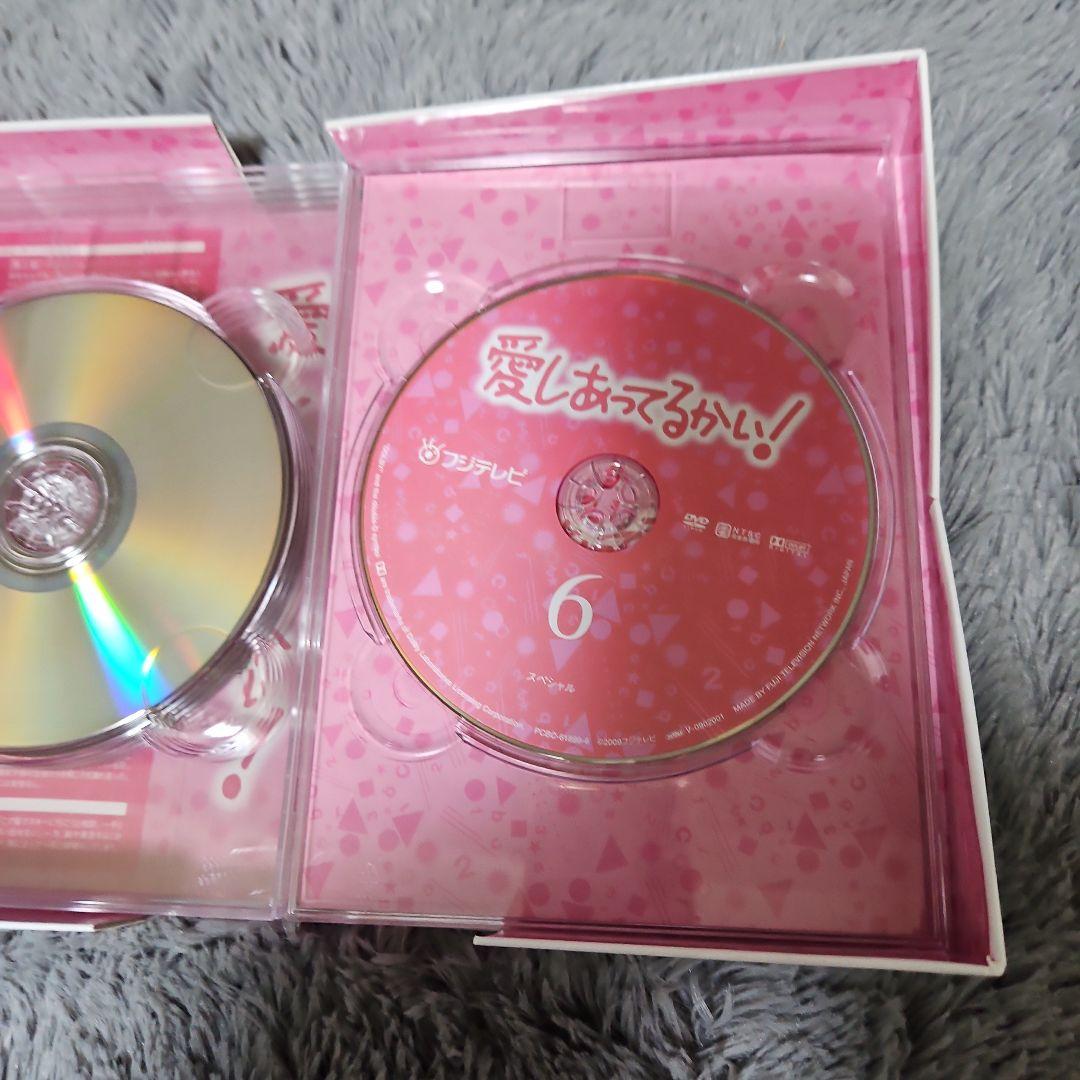 愛しあってるかい! DVD 6枚組
