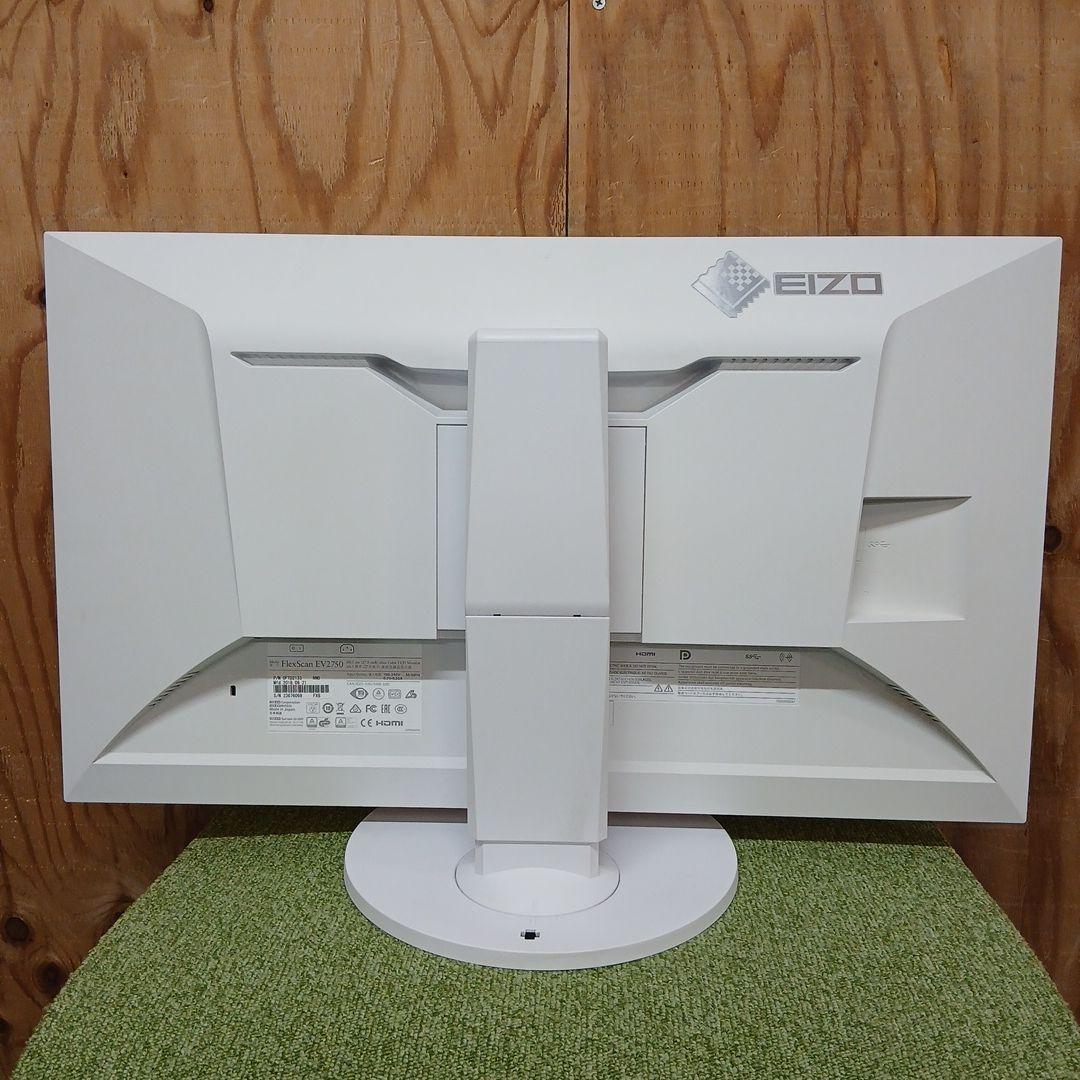 27インチ液晶モニター FlexScan EV2750