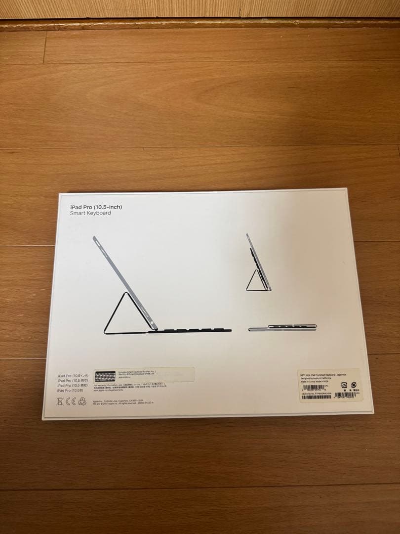 キーボード Apple iPad Pro Smart Keyboard A1829 10.5