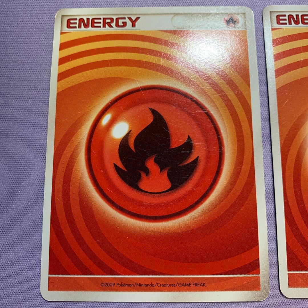 P7400 基本炎エネルギー うずまき 映画公開記念ランダムパック 2009年